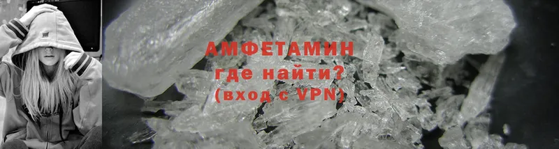 Amphetamine Premium  Родники 