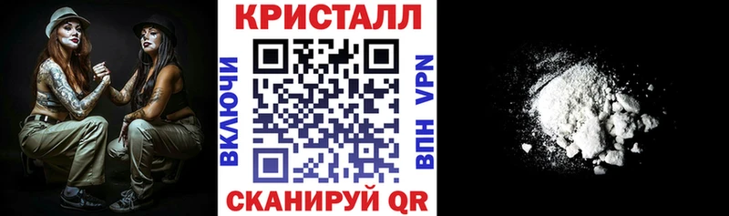 магазин  наркотиков  Родники  АМФЕТАМИН Розовый 