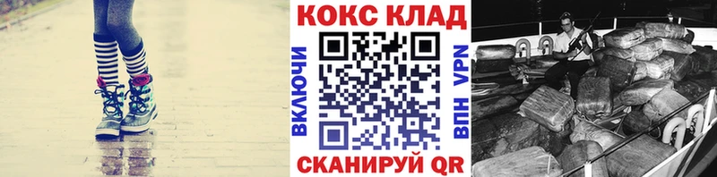 COCAIN Эквадор  купить наркотики цена  Родники 
