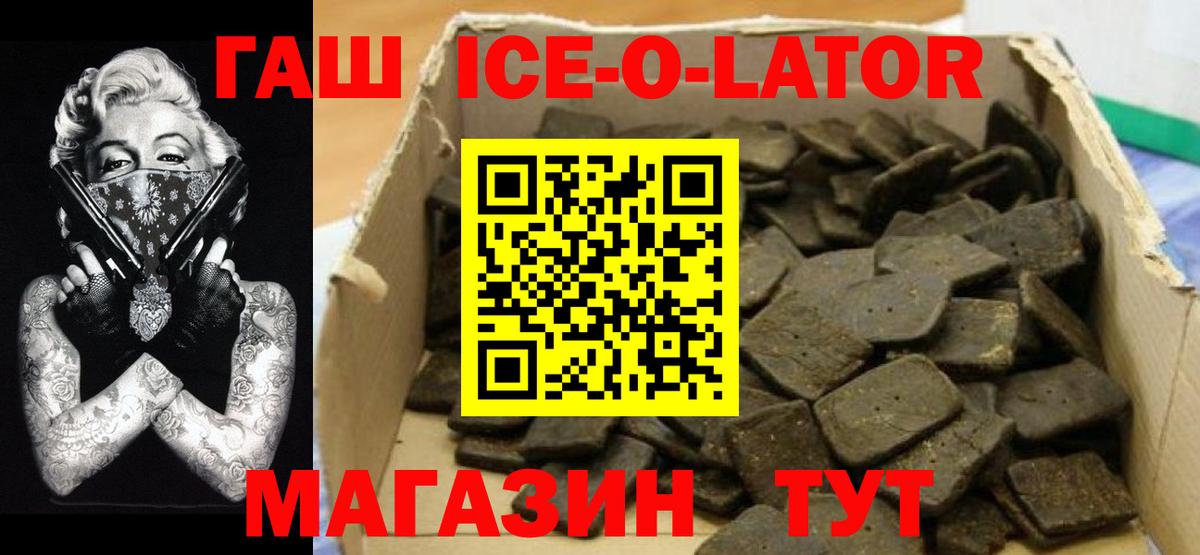 Меф мяу мяу Родники