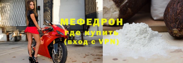 СК Осташков