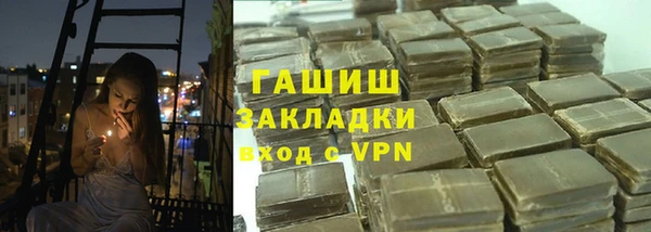 дмт Осинники