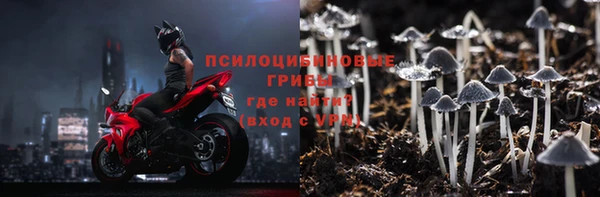 СК Осташков
