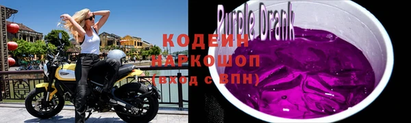 СК Осташков