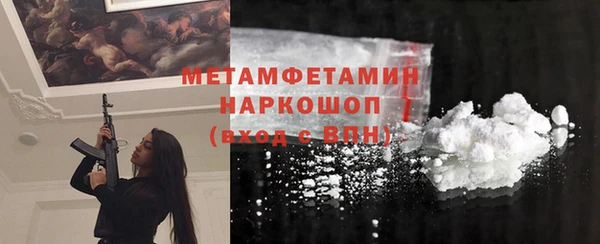 амф Остров