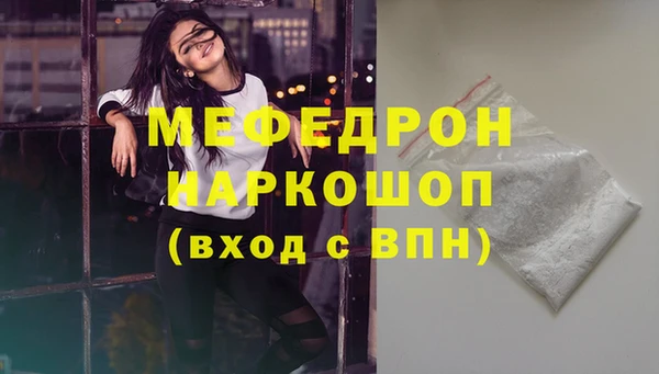 амф Остров
