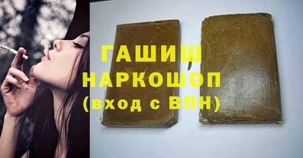 амф Остров
