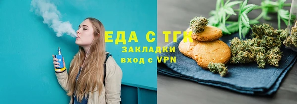 СК Осташков