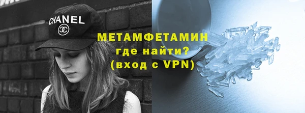 СК Осташков