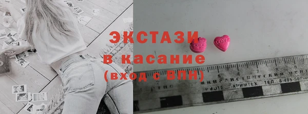 СК Осташков