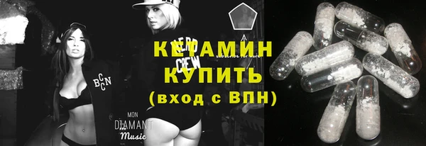СК Осташков