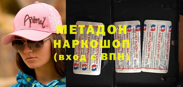 СК Осташков