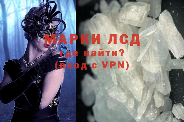 СК Осташков