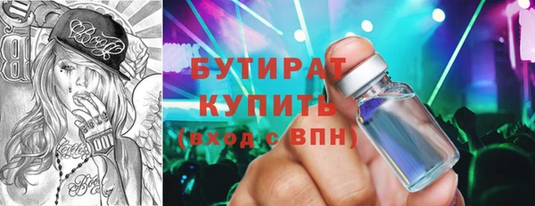 амф Остров