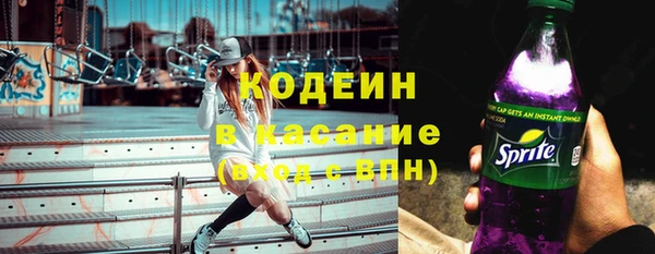 амф Остров
