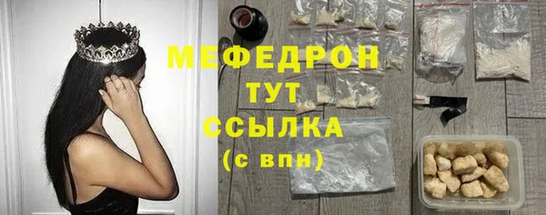 амф Остров