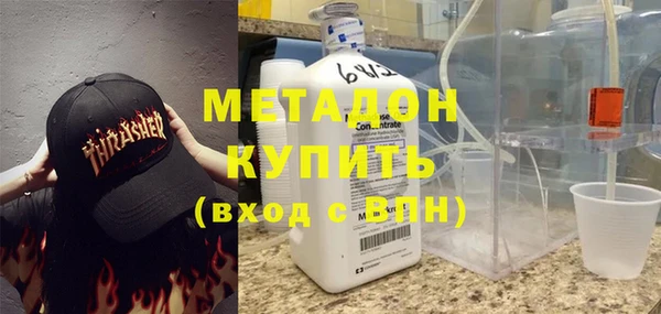 амф Остров