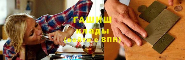 амф Остров