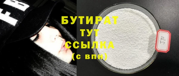 амф Остров