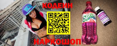 СК Гусев
