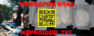 каннабис Гусь-Хрустальный