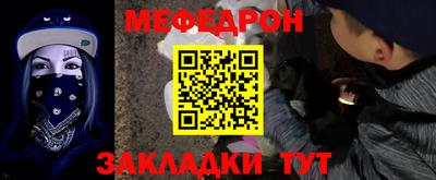 СК Гусев