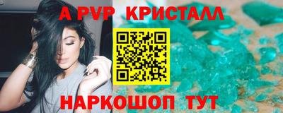 СК Гусев