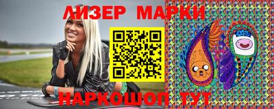 мдпв Гусиноозёрск