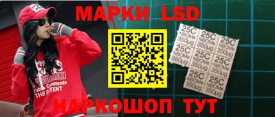 каннабис Балаково