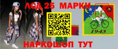 мдпв Гусиноозёрск