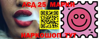 СК Гусев