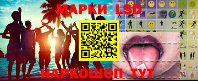 мдпв Гусиноозёрск