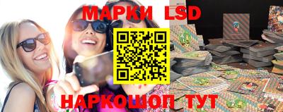 каннабис Балаково