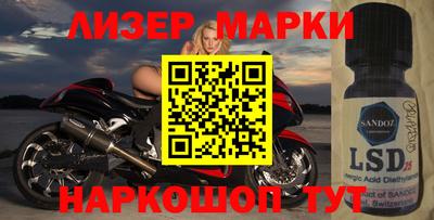 мдпв Гусиноозёрск