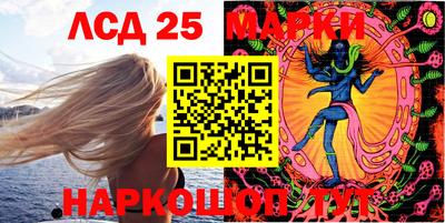 каннабис Балаково