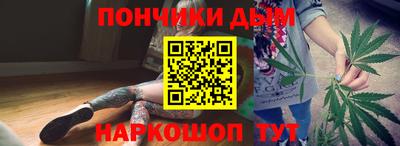 ПСИЛОЦИБИНОВЫЕ ГРИБЫ Балахна