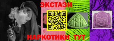 СК Гусев