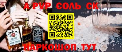 каннабис Гусь-Хрустальный