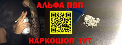 СК Гусев