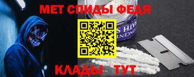 СК Гусев