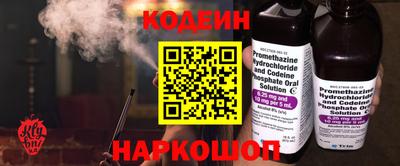 каннабис Гусь-Хрустальный