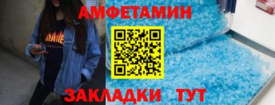 каннабис Гусь-Хрустальный