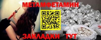 каннабис Гусь-Хрустальный