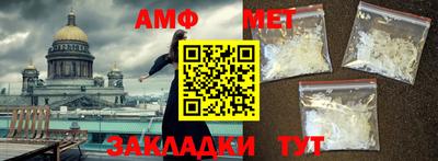 СК Гусев