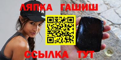 мдпв Гусиноозёрск