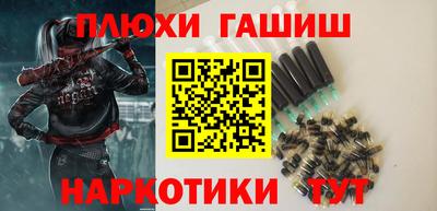 стаф Балашиха