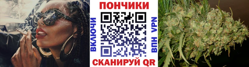 МАРИХУАНА гибрид  Родники 